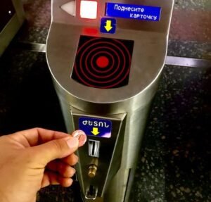 token at the entrance of the Yerevan metro station